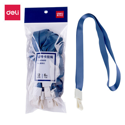 

Deli deli 12 documents card sets lanyard high-end business work card rope width 10mm dark blue 8352