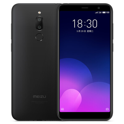 

Meizu charm blue 6T full screen mobile phone full Netcom open version 4GB32GB champagne gold mobile Unicom Telecom 4G mobile phone dual card dual standby