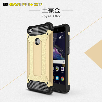 

Goowiiz Phone Case For Huawei P8 Lite 2017P9 Lite 2017GR3 2017Honor 8 Lite King Kong Armor Fashion Bumper PC TPU