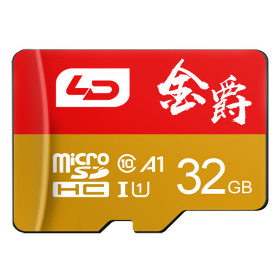 

LD Jinjue A1 32G C10 mobile phone memory card TF micro-SD card driving recorder memory card