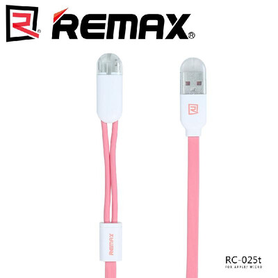 

REMAX Gemini 2in1 USB Cable for 8pin iPhone7ipad Micro USB Magnetic sync Fast Charging USB Charger Cable for SamsungxiaomiHTC