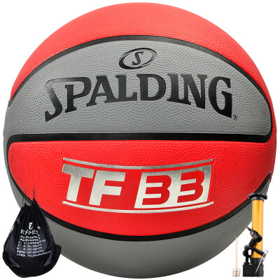 

Spalding Spalding 7 outdoor training basketball wear rubber TF-33 blue ball 83-313Y