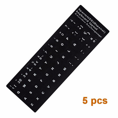 

5 pcs Pack Keyboard Stickers Russian French English Arabic Spanish Portuguese Letter Alphabet Layout Sticker for Laptop Desktop