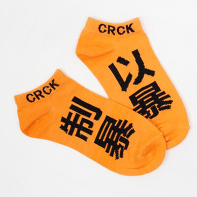 

1 Pair Unisex Fashion Cotton Sports Simple Letters Characters Printed Ankle Socks