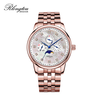 

RlongTou watch mens elegant series 103M-T-B rose gold shell steel belt Frontal Diamonds