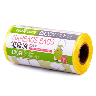 

Baicao Park thickening leakproof point off garbage bag 30 single volume medium number 45x55cm color random