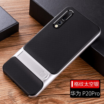 

Goowiiz Phone Case For Huawei P20P20 ProP20 LiteNova 3ENova 3I Fashion Slim Silicone TPU PC Hard Bracket