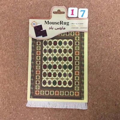 

Mairuige 270180MM Persian Style Woven Rug Mouse Pad Carpet Mouse Mat Office Tool Gift Mouse Mat Pad for Computer Gaming Bohemia