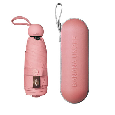 

Banana BANANAUNDER CAPSULE capsule 40 series sun umbrella folding umbrella with umbrella female 50 water repellent umbrella umbrella powder
