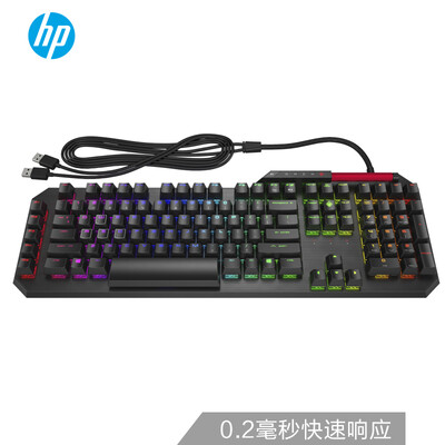 

HP HD Shadow Elf Ultimate Edition Keyboard 168 million RGB Symphony Suspension Game Mechanical Keyboard Jedi Survival Eat Chicken Keyboard