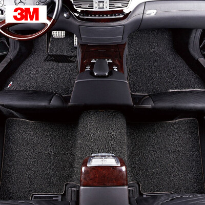 

3M wire ring car mat Jaguar XJL 16-18 models foot pad static enjoy series black