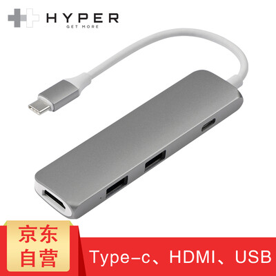 

HyperDrive type-c turn hdmi Apple laptop usb-c converter macbookpro Air iPad Pro accessories 4 in 1Type-c video projection transfer