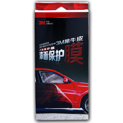 

3M car door edge rhinoceros protective film 5 pieces of paint surface protective film film scratch-resistant rust