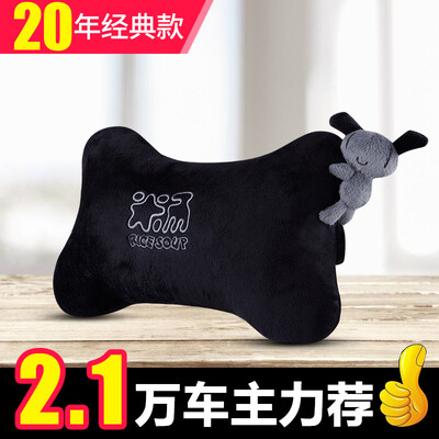 

ICAROOM car headrest memory foam neck pillow pillow car pillow