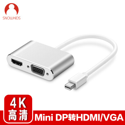 

Snowkids Mini DP to HDMIVGA combo Apple 4K converter HD adapter lightning mini dp laptop projector cable turn TV