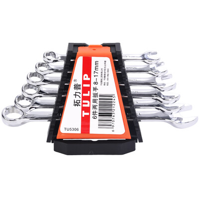 

Extension Lips 6 piece combination wrench set open end wrenches plum wrench wrench wrench set auto repair multi-function wrench set TU5306