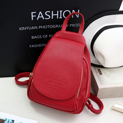 

2018 New Womens Bag Fashion Backpack Explosive Womens Leisure Travel Package