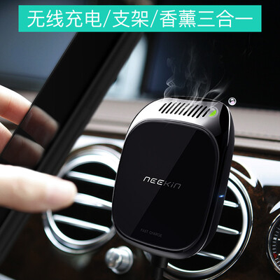 

10W Car Fast Charger Wireless Charger Mobile Phone Holder Air outlet Magnetic Aromatherapy Car Holder In addition to odor