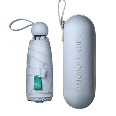 

Banana BANANAUNDER CAPSULE capsule 40 series sun umbrella folding umbrella with umbrella female 50 water repellent umbrella light gray