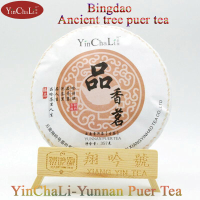 

Yinchali Tea High-quality Puer tea Yunnan puer raw tea cake 357g qizibing cake