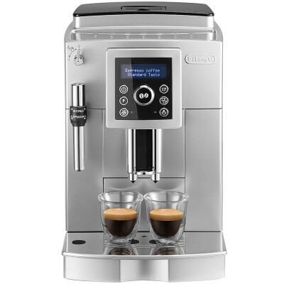 

Italy Delonghi ECAM23420SW automatic coffee machine Italian home business European original imported pump pressure comes with playing foam system