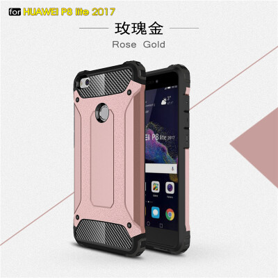 

Goowiiz Phone Case For Huawei P8 Lite 2017P9 Lite 2017GR3 2017Honor 8 Lite King Kong Armor Fashion Bumper PC TPU