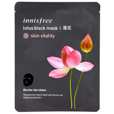 

[Супермаркет] Jingdong Innisfree (Innisfree) Лотос Carbon Black Mask [честь] 22ml (увлажняющий питательный сна Radiance Уход за кожей)