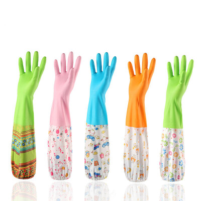 

Bingyou long household gloves washing gloves washing dishes sleeves durable clean rubber latex gloves four seasons universal single layer gloves L large