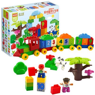 

Huimei (HUI MEI) Trolltech Learning Paradise Large Blocks Large Particles Plastic Pinyin 3-6 years old (115 pieces) with storage barrels HM139