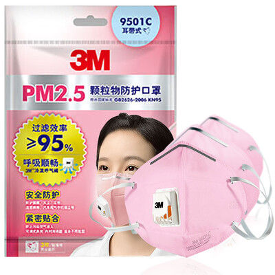 

3M Mask KN95 9501C Защитная маска для твердых частиц Удлинительный клапан для выдоха Anti-PM2.5 Противотуманка Haze Анти-пыль Розовая (3 шт. / Упаковка)