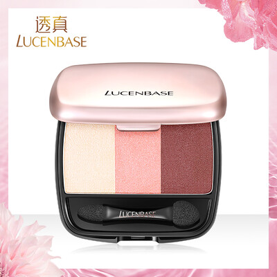

Translucent streamer gradient three-color eye shadow plate 05 coral powder 5g easy color waterproof anti-staining is not easy to remove makeup