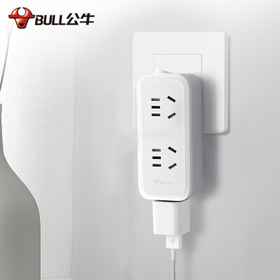 

Bull BULL GN-9330 one turn three socket conversion plug power converter 3 bit wireless conversion socket