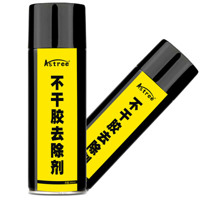 

Astree self-adhesive remover cleaning agent 3M adhesive remover asphalt cleaning agent tar cleaning agent double-sided adhesive remover automotive household self-adhesive remover residual glue remover