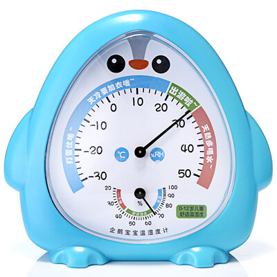 

Jingdong supermarket Yuhuze Yuhuaze Penguin hygrometer office household baby room thermometer thermometer pink