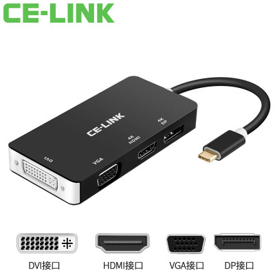 

CE-LINK Type-C Converter VGAHDMIDVIDP Expansion Dock Apple Computer macbook Air Connection Projector Video Cable Black 4380