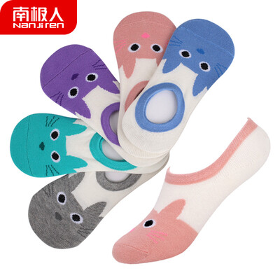 

Antarctic socks mens socks boat socks sports socks mens cotton four seasons invisible low to help shallow mouth short tube spring&autumn thin section 20061 male invisible socks are code