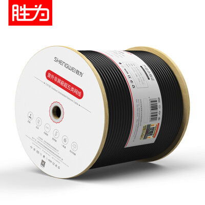 

Shengwei shengwei super five network cable outdoor dedicated network cable waterproof sunscreen unshielded cat5e oxygen-free copper cable POE power supply monitoring cable 305 meters LCO-5305