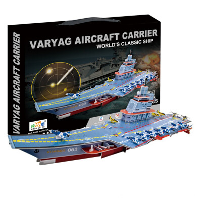 

Superior Japanese Aircraft Carrier Scale Vintage Model Ship Warship New Plastic Model Kit Boat Ships Boats War Ship