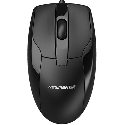 

Upsight Newmen trapped leopard 020 wired optical mouse USB interface