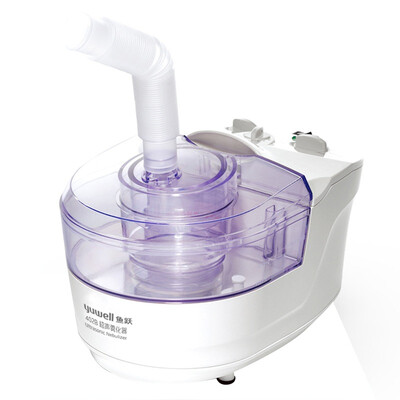 

Diving YUWELL atomizer 402B home medical upper respiratory tract ultrasonic atomization machine large dose