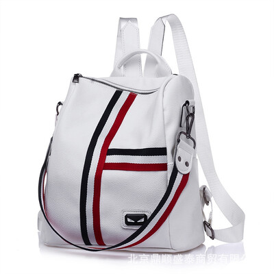 

Fashionable Shoulder Bag Female Korean Edition Pu College Breeze Casual Backpack Lady Bag NEW 2017 Tide Schoolbag