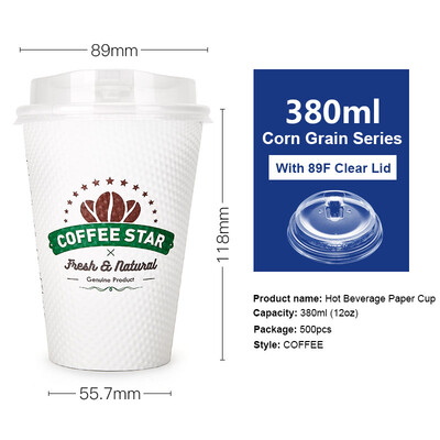 

OTOR 240ml380ml Disposable Paper Cup with Cover for Hot Drink Milk Tea Coffee Thickend Corrugated Double-Paper Cup 500pcs