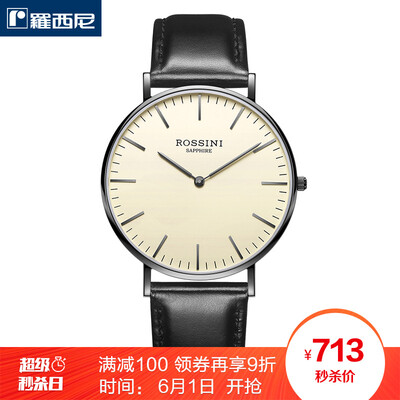 

Rossini (ROSSINI) часы Yazun Business Series Slim Простые двухглазый пояс Кварцевые часы Мужская таблица 517769B06D
