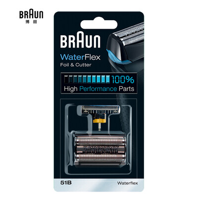 

BRAUN 51B cutter head membrane combination