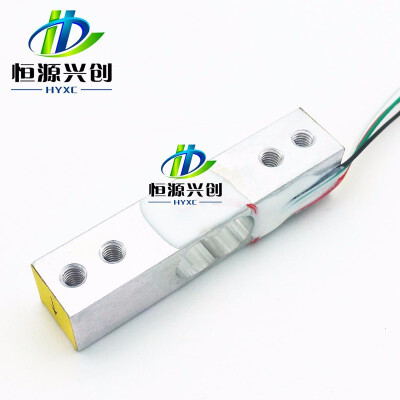 

Digital Portable Electronic Kitchen Scale Load Cell Weight Weighing Sensor Pressure sensor 20KGDriver Voltage 3-24V