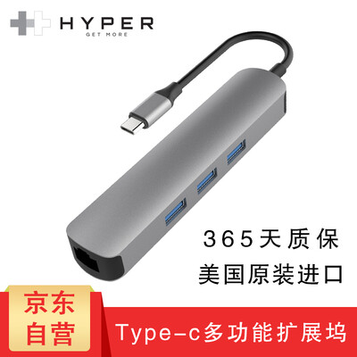 

Hyperdrive Apple Computer Lenovo Dell notebook adapter type-c docking station hdmi network cable interface USB-C converter accessories deep gray