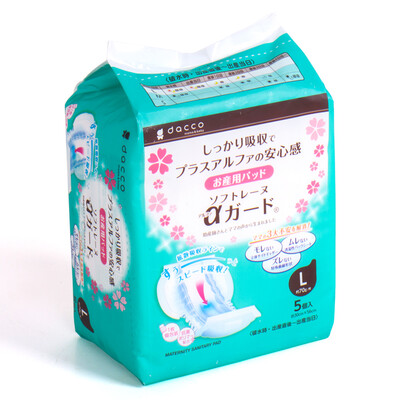 

Sanyo dacco maternal sanitary napkins three-dimensional L No 5