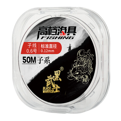 

Black Samurai fish line fishing line main line sub-line 50 meters road line sub-line fishing line fishing line fishing line fishing line Japan original silk - strand -06
