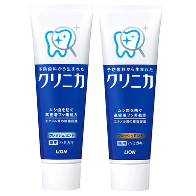 

Lion Lion tooth health tooth toothpaste set fresh mint mild mint 130g new&old packaging random delivery imported from Japan