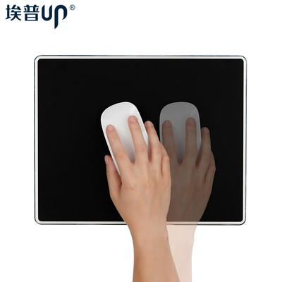 

Ep AP AP-5B metal mouse pad small Macbook apple aluminum mouse pad laptop business office game esports mouse pad feel smooth